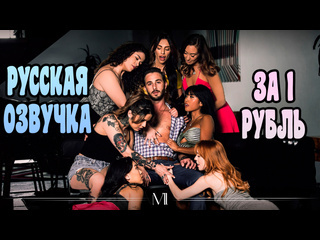 russian dub onlyfans big tits big tits all sex, porn, big tits , milf, incest, porn anal blowjob