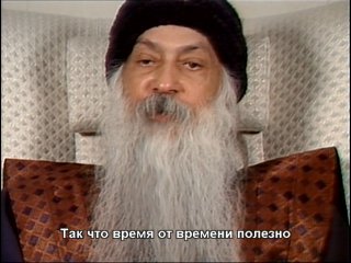 osho - meditation